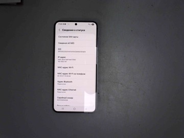 Б/в Мобільний телефон Samsung galaxy s24 8/128gb 01-201033960