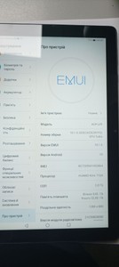 Б/у Планшет Huawei matepad t10 2/32gb lte 01-201035940