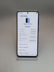 Б/в Мобільний телефон Samsung galaxy a57 5g 8/128gb 01-200977177