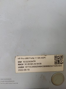 Hp 13/pentium n6000 ddr4/8gb ddr4/hdd *відсутній/ssd 240 gb/*інтегрована
