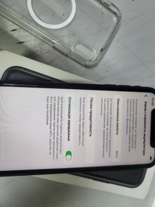 Б/в Мобільний телефон Apple iphone xr 128gb 01-201039827