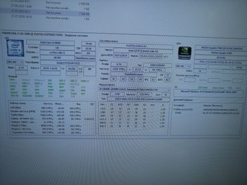 Б/в Системний блок Пк intel core i5-8400/ram 8 gb/hdd відсутній/ssd 256 gb/nvidia p400 (quadro) 2gb gddr5 64bit 01-201038809