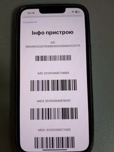 Б/в Мобільний телефон Apple iphone 13 128gb 01-201041950