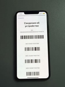 Б/в Мобільний телефон Apple iphone 11 pro max 256gb 01-201042467