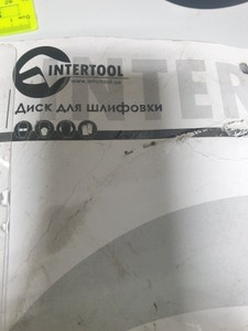 Б/в Фреза торцева шліфувальна Intertool ct-6180 01-201043528