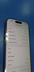 Б/в Мобільний телефон Apple iphone 16 pro 256gb 01-201045445