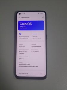 Б/в Мобільний телефон Oppo reno 5 lite 8/128gb 01-201052319