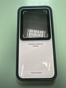Б/в Мобільний телефон Apple iphone 14 pro max 256gb 01-201053194