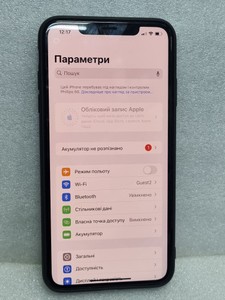 Б/в Мобільний телефон Apple iphone xs max 512gb 01-201053501