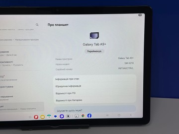 Б/в Планшет Samsung galaxy tab a9+ 4/64gb wi-fi 01-201054596