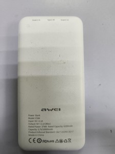 Б/у Повербанк Awei p28k 01-201057693