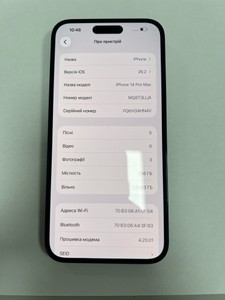 Б/в Мобільний телефон Apple iphone 14 pro max 256gb esim 01-200861135