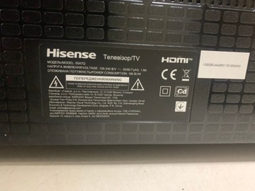 Б/в Телевізор Hisense 55a7q 01-201053253