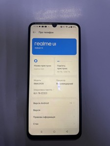Б/в Мобільний телефон Realme c63 8/256gb 01-201063737