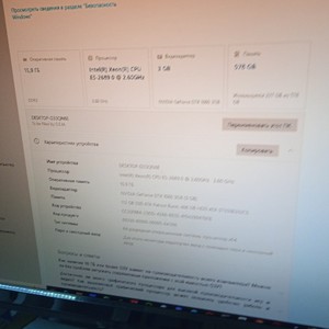 Б/в Системний блок Пк intel xeon e5-2689/ram 16 gb/hdd 320 gb/ssd 280 gb/nvidia gtx 1060 (geforce) 3gb gddr5 192bit 01-201064535