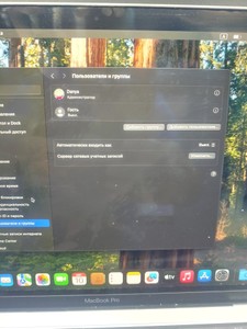 Б/в Ноутбук Apple macbook pro 2019 a2159 13,3" core i5 1,4ghz/ram 8gb/ssd 128gb/intel iris plus graphics 645 01-201072164