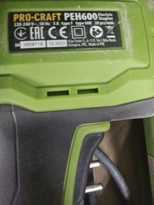 Б/в Степлер універсальний Procraft peh600 01-201072988