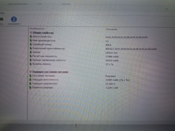 Б/в Ноутбук Acer 15/ryzen 5 3550h ddr4/8gb ddr4/hdd 1000 gb/ssd 256 gb/radeon rx560x 4gb 01-201075635