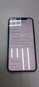 Б/в Мобільний телефон Apple iphone 11 pro 256gb 01-201075310