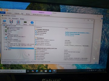 Б/в Системний блок Пк amd ryzen 5 3600/ram 8 gb/hdd відсутній+відсутній/ssd 512 gb+відсутній/nvidia gtx 1050 ti (geforce) 01-201087022