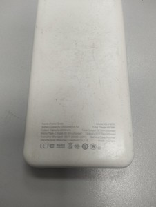 Б/у Повербанк Xo pb70 13000mah 01-201090293