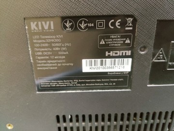 Б/в Телевізор Kivi 32hk30g 01-201094503