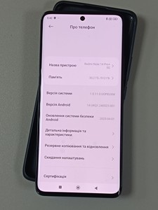Б/у Мобільний телефон Xiaomi redmi note 14 pro+ 5g 12/512gb 01-201093380