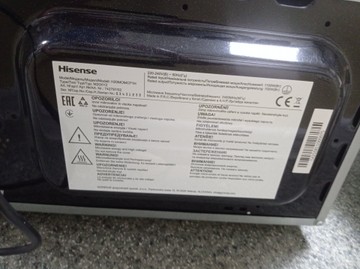 Hisense h20momcp1h