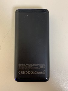 Б/в Повербанк Xo pb309 20000mah 22.5w 01-201096422