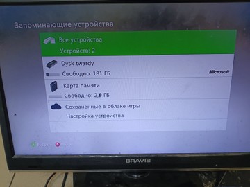 Б/в Ігрова приставка Microsoft xbox360 slim 250gb 01-201096399