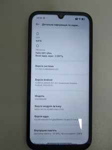 Б/в Мобільний телефон Xiaomi redmi 15c 4g 4/128gb 01-201096814