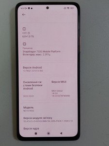 Б/у Мобільний телефон Xiaomi redmi note 10 pro 6/64gb 01-201103871