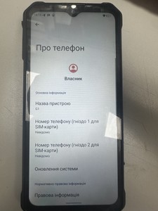 Б/в Мобільний телефон Oukitel g1 6/256gb 01-201103653