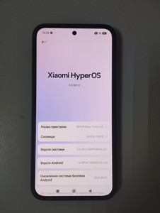 Б/в Мобільний телефон Xiaomi redmi note 15 pro 5g 8/256gb 01-201104315