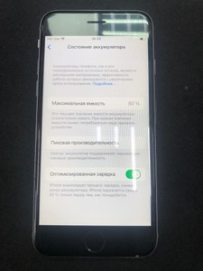 Б/в Мобільний телефон Apple iphone 6s 32gb 01-201102752