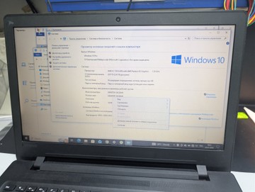 Lenovo 15/e1 7010 ddr3/4gb ddr3/hdd 200 gb/ssd *відсутній/*інтегрована