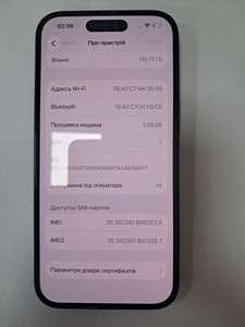 Б/в Мобільний телефон Apple iphone 15 128gb 01-201103013