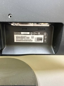 Б/в Монітор Philips 226v4l 01-201112862