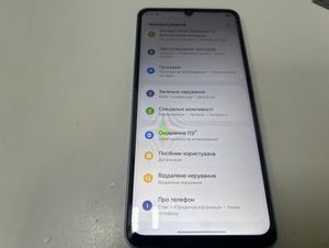 Б/в Мобільний телефон Samsung galaxy a07 4/128gb 01-201110594