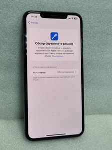 Б/в Мобільний телефон Apple iphone xs max 512gb 01-201111837