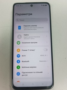 Б/в Мобільний телефон Realme c55 8/256gb 01-201120547