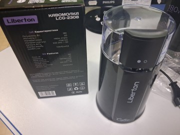 Б/в Кавомолка Liberton lcg-2308 01-201125049