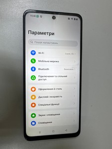 Б/в Мобільний телефон Realme c71 6/128gb 01-201126162