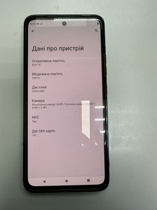Б/у Мобільний телефон Motorola g72 8/256gb 01-201120561