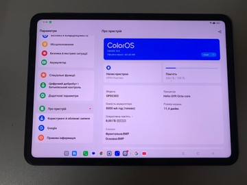 Б/в Планшет Oppo pad neo 8/128gb lte 01-201118505
