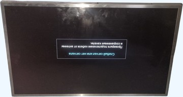 Б/в Телевізор Samsung ue40f6200 01-201127298