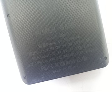 Б/в Зовнішній акамулятор Power Bank m6-pd 01-201131058