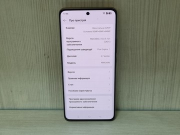 Б/в Мобільний телефон Realme 12 pro+ 12/512gb 01-201131074