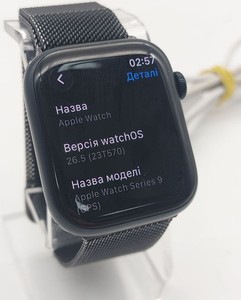 Б/в Смарт-годинник Apple watch series 9 gps 45mm aluminum case 01-200953822