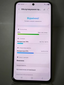 Б/в Мобільний телефон Samsung galaxy a36 5g 6/128gb 01-201137607